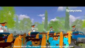 все концовки в Тимохе