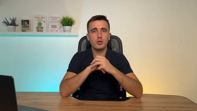 Инвестируй СЮДА В 2024 / Как заработать деньги в прибыльных сферах смотреть онлайн