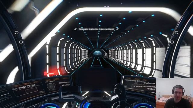 [Прохождение Игры] No Man's Sky. Экспедиция 11. Фаза 5. смотреть онлайн