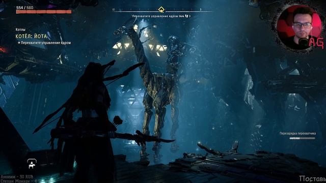 Скайрим возвращение! - #16 Прохождение #HorizonForbiddenWest смотреть онлайн