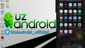 Телефондан рекламаларни учириш