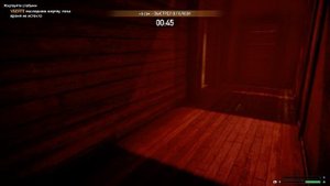 Far Cry 5 УНИЧТОЖИТЬ ПОСЛЕДНЮЮ ЖЕРТВУ