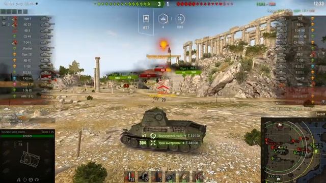 Месим рандом Škoda T 25 смотреть онлайн