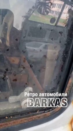 Забытый ретро автомобиль Barkas B1000 #shorts