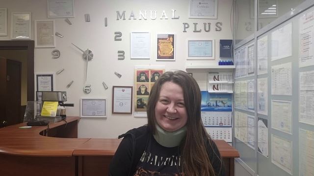 Видео отзыв. Мануальная терапия