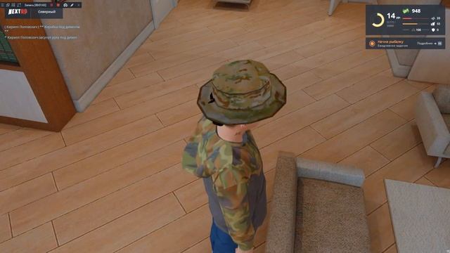 повышение рп рейтинга нэкст рп северный.нарадил елку смотреть онлайн