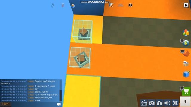 КУБ ГАН СТРОИМ В КОГАМЕ смотреть онлайн