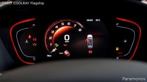 Китаец по цене Весты? Реальные цены GEELY COOLRAY Март 2022