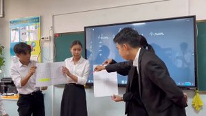 11-сынып алгебра және анализ бастамалары Қисық сызықты трапецияның ауданы