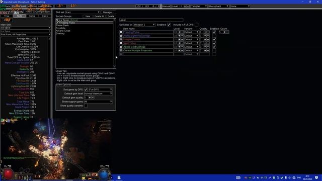 БОСС КИЛЛЕР НА СТАРТ ЛИГИ ПОЕ | Path of Exile - 3.24 смотреть онлайн