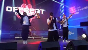 ПатиРакеты (OFFBEAT orchestra) - Живое выступление