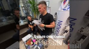 Поздравляем женатиков! Горько!!! #shorts