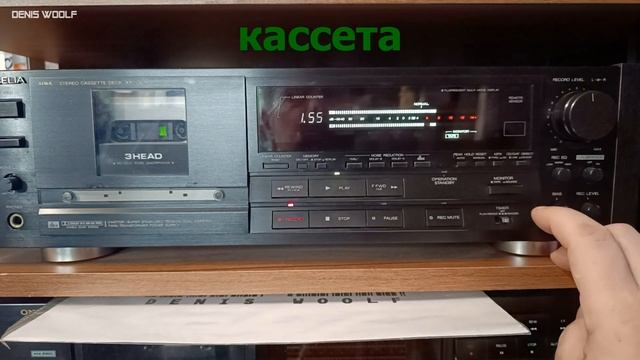 The audio cassette ripper. Редкие аудиокассеты ч. 16. Обзор и калибровка. SUPER AC 60 смотреть онлайн