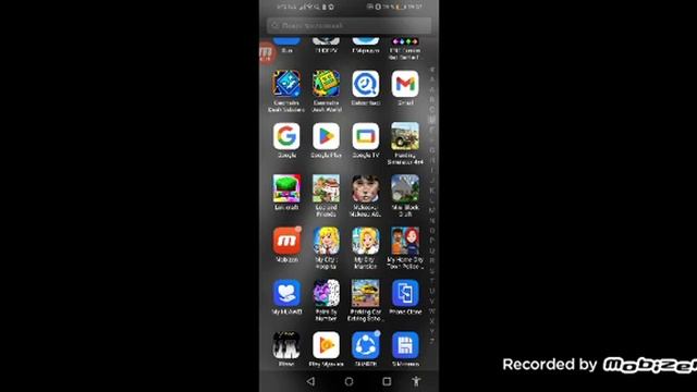 геометру Даш смотреть онлайн