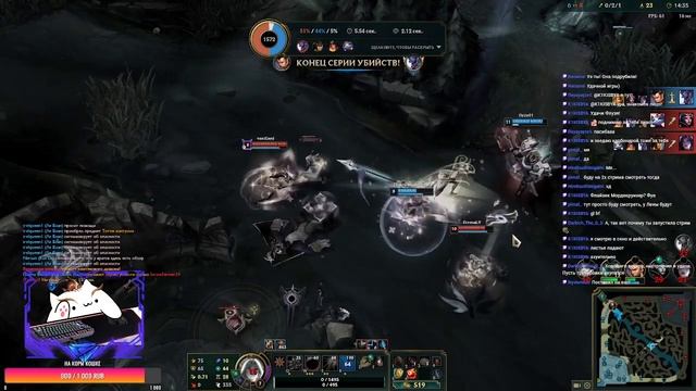 GIGA XD / HimitsuShinigami смотреть онлайн