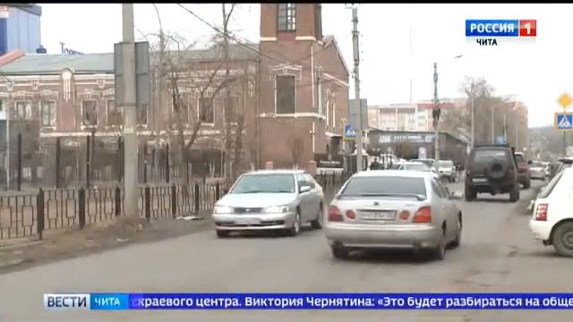 В Чите появились ящики для приема обращений граждан смотреть онлайн