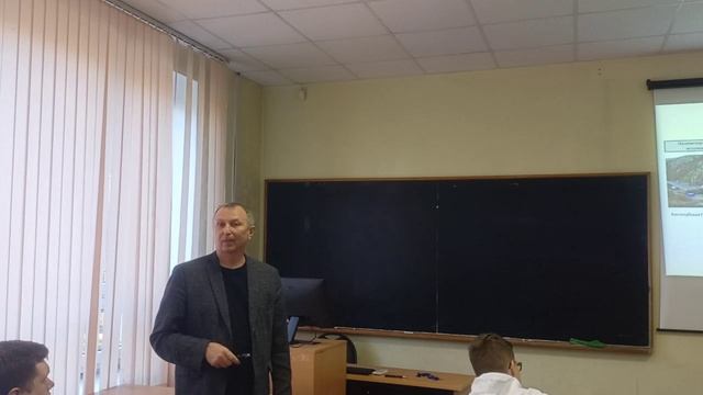 Введение в теплоэнергетику. Альтернативная энергетика