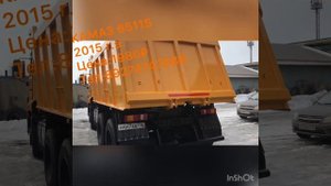 Продам самосвал КАМАЗ 65115
