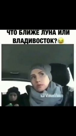 логически 🤣🤣🤣