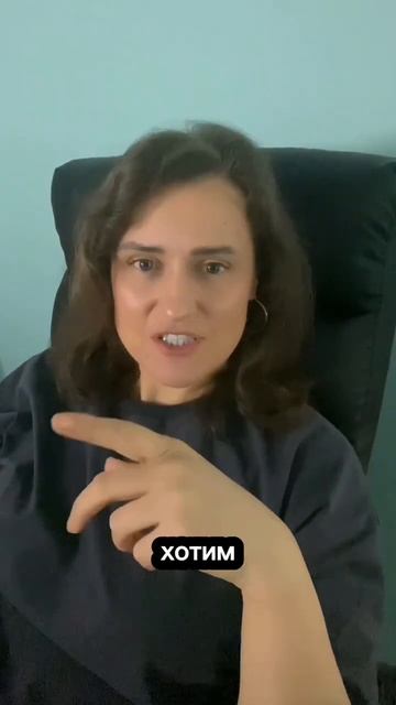 Почему мы не хотели внедрять ERP?