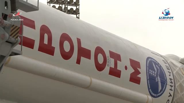 The Proton-M rocket, with Spektr-RG, is transported to the launch pad смотреть онлайн