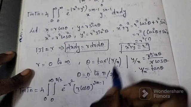 Relation between Beta and Gamma of integral calculus 1 in engineering maths 1 Tamil Teaching