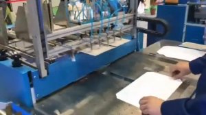 Крышкоделательная машина MF-SCM500A