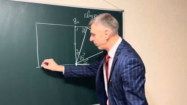 Нашумевшая задача математического клуба