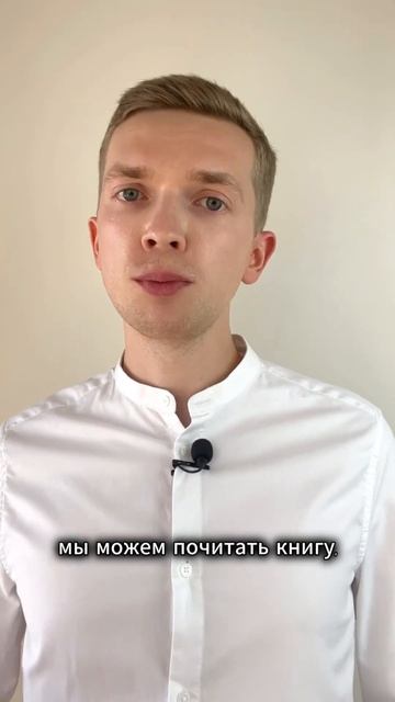 Функции искусства смотреть онлайн