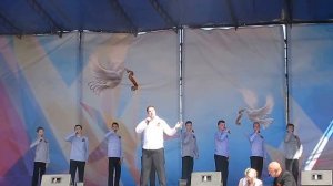 Песня "Экипаж семья".