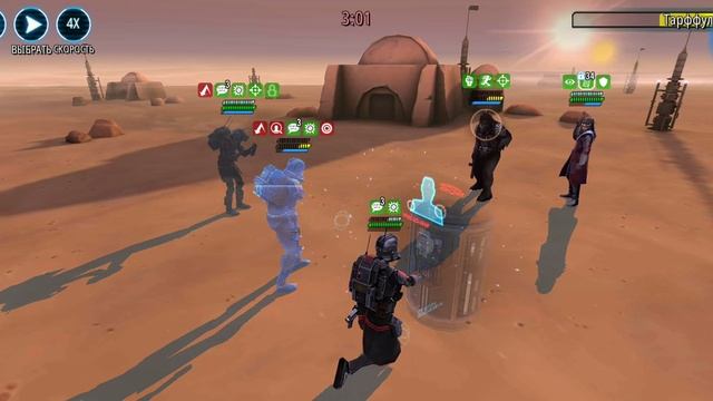 Великая арена 3х3. Первый этап, вторая битва. swgoh смотреть онлайн