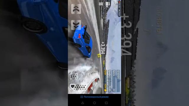 Симулятор дрифт Max. смотреть онлайн