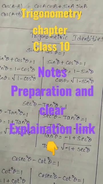 10th maths |trigonometry|introduction|link👇|basics|notes Preparation|AP& TS syllabus смотреть онлайн