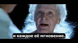 Неожиданная концовка Титаника 😲 // Альтернативный финал /// КИНО 90-х