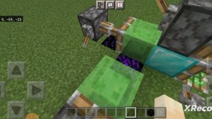 Популярный механизм