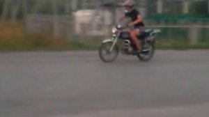 Стант на альфе