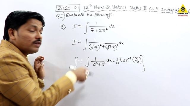 Indefinite Integration Ex.3.2(B) Part 8 | 12th Maths New Syllabus 2020 Maharashtra Board |Dinesh Si