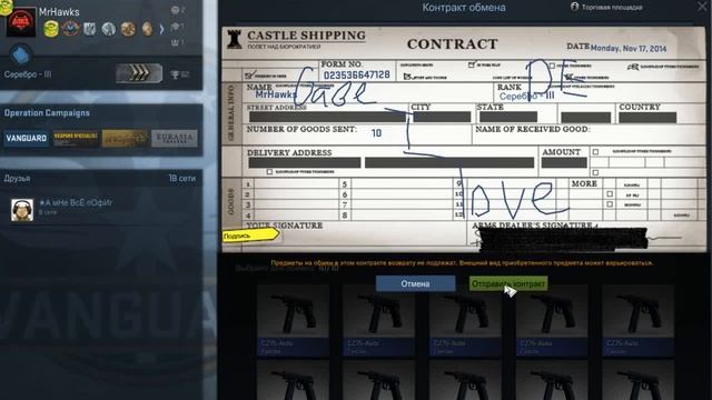 Шоу "Рискни" #4: Но можно было и лучше! смотреть онлайн