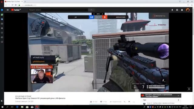 АГ - Чемпионы смотреть онлайн