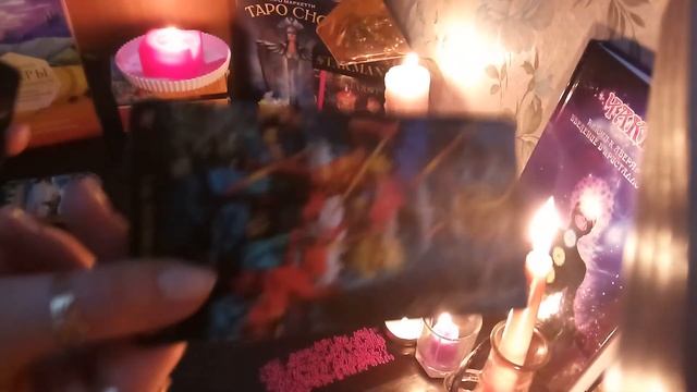 В чем причина вашего застоя? Будет ли выход в загаданный срок? смотреть онлайн