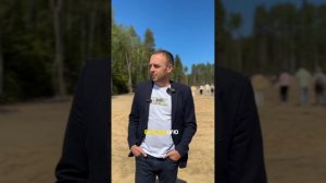 Николай Госман делится своими впечатлениями об апарт-комплексе "Семиозёрье".