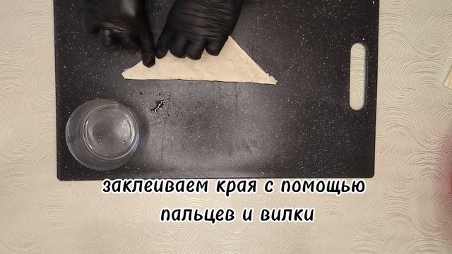 ЧЕБУРЕКИ ЗА 5 МИНУТ ИЗ ЛАВАША! ОБЪЕДЕНИЕ, ВСЕ БУДУТ ПРОСИТЬ РЕЦЕПТ!