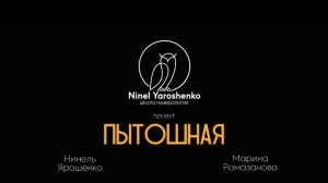 Тренды креативного маркетинга 2025