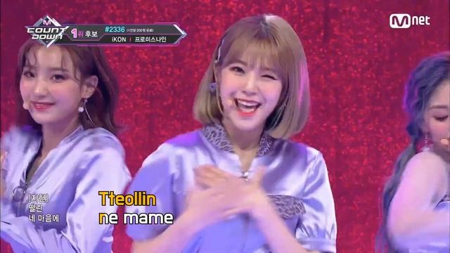 [MSG Karaoke]  fromis_9 - LOVE BOMB смотреть онлайн