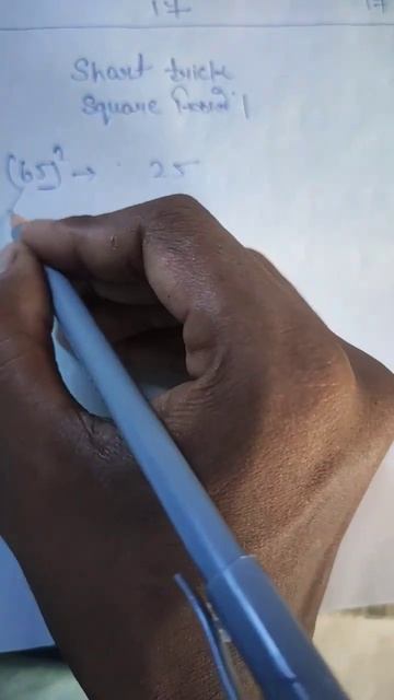 Short trick square nikale #knowledge #short #trending #math #mathematics #maths #Knowledge ki duniy смотреть онлайн