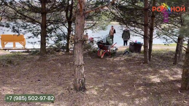 Коттеджный посёлок «Литвиново Парк» Родной Дом смотреть онлайн