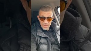 Про "Я нитакая".