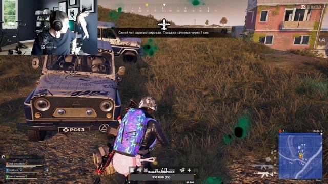 PUBG STEAM СТРИМ! ПОРА НАЧАТЬ ВОЕВАТЬ! PUBG / PABG / ПУБГ / ПАБГ! ANDREAS34_YT смотреть онлайн