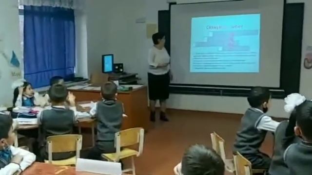 2-сынып Әдебиеттік оқу 73-сабақ Қожекеңде қонақта смотреть онлайн