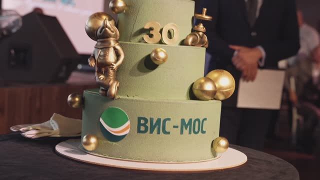 ВИС МОС SDE